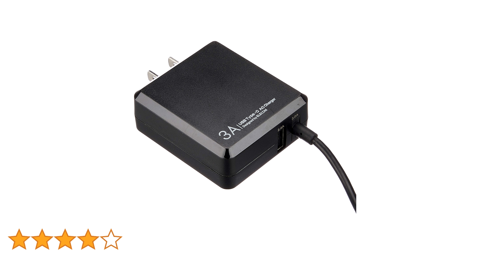 Amazon | エレコム 充電器 15W Aポート×1 Type-Cケーブル 1.5m